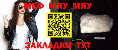 jwh Жуковский