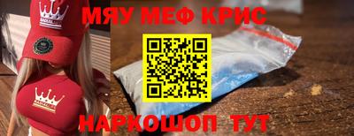 jwh Жуковский