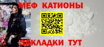 МДПВ Заволжье