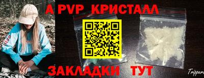МДПВ Заволжье