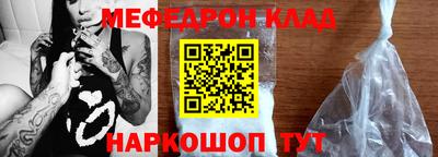 Альфа ПВП Заводоуковск
