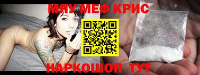 jwh Жуковский