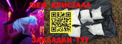 jwh Жуковский