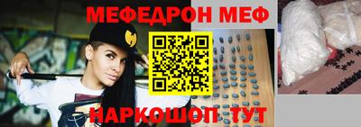 jwh Жуковский