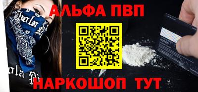 jwh Жуковский
