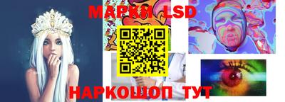 МДПВ Заволжье