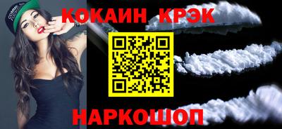 МДПВ Заволжье
