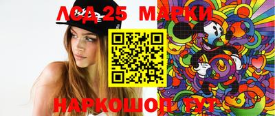 jwh Жуковский