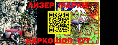 jwh Жуковский