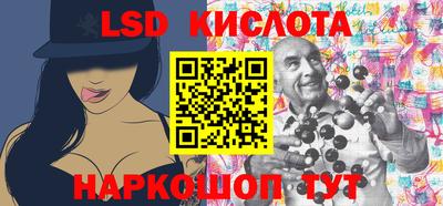 jwh Жуковский
