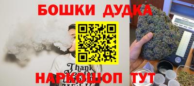 jwh Жуковский