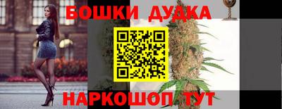 Альфа ПВП Заводоуковск