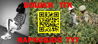 jwh Жуковский