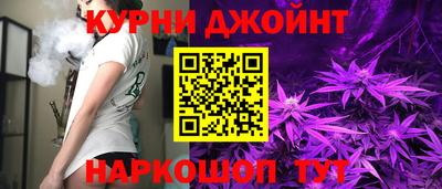Альфа ПВП Заводоуковск