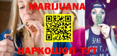 Альфа ПВП Заводоуковск
