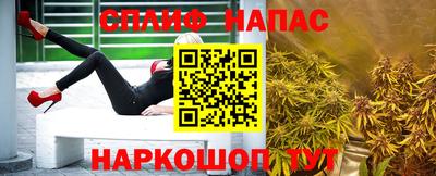 jwh Жуковский