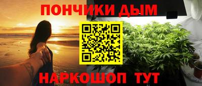 Альфа ПВП Заводоуковск