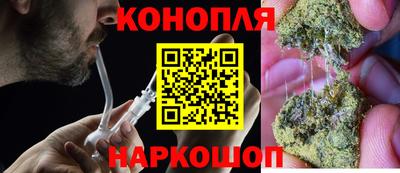 jwh Жуковский