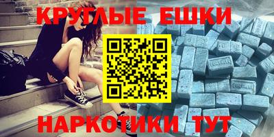 Альфа ПВП Заводоуковск