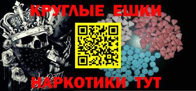 Альфа ПВП Заводоуковск