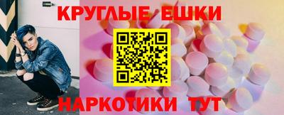 МДПВ Заволжье