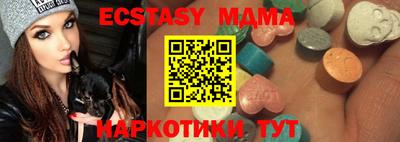 МДПВ Заволжье