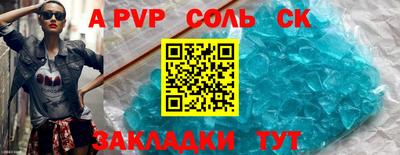 jwh Жуковский