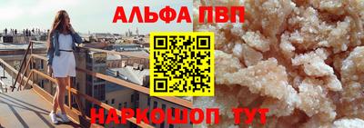 МДПВ Заволжье