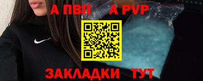 jwh Жуковский