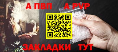 jwh Жуковский