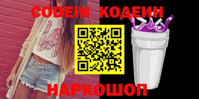 МДПВ Заволжье