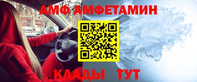 МДПВ Заволжье
