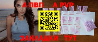 МДПВ Заволжье