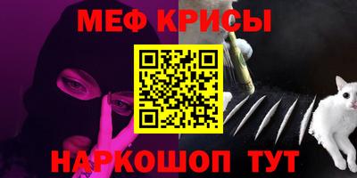 МДПВ Заволжье