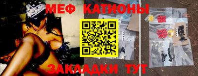 МДПВ Заволжье