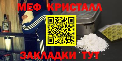 jwh Жуковский