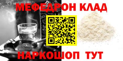 Альфа ПВП Заводоуковск