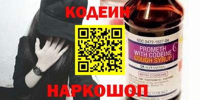 jwh Жуковский